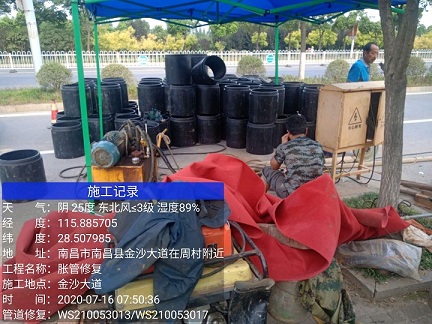 双流管道短管置换-管道顶管-炜誉市政